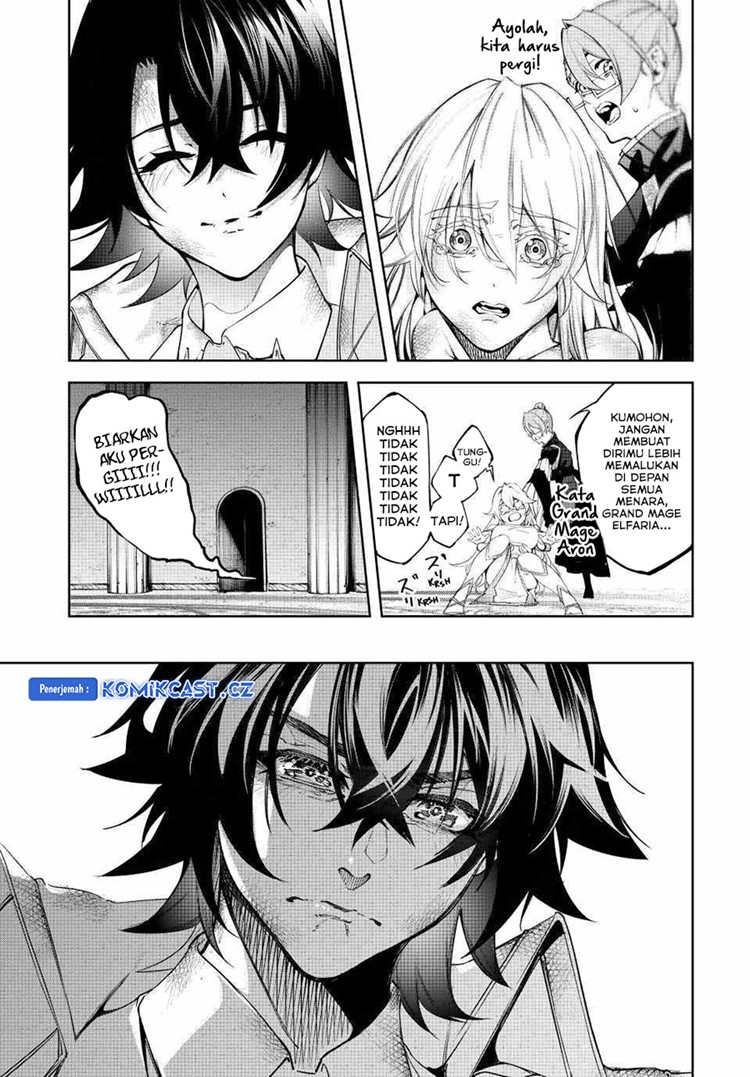 Read Wistoria id Manga Online