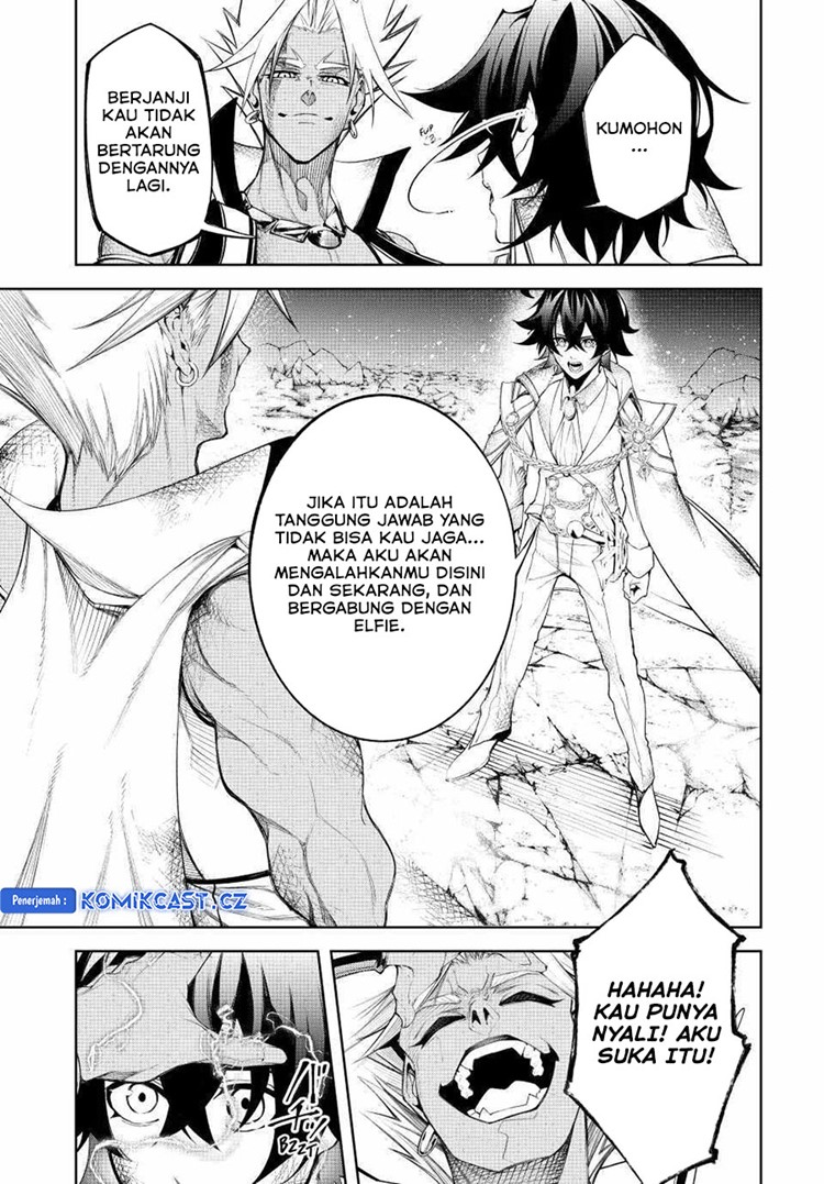 Read Wistoria id Manga Online