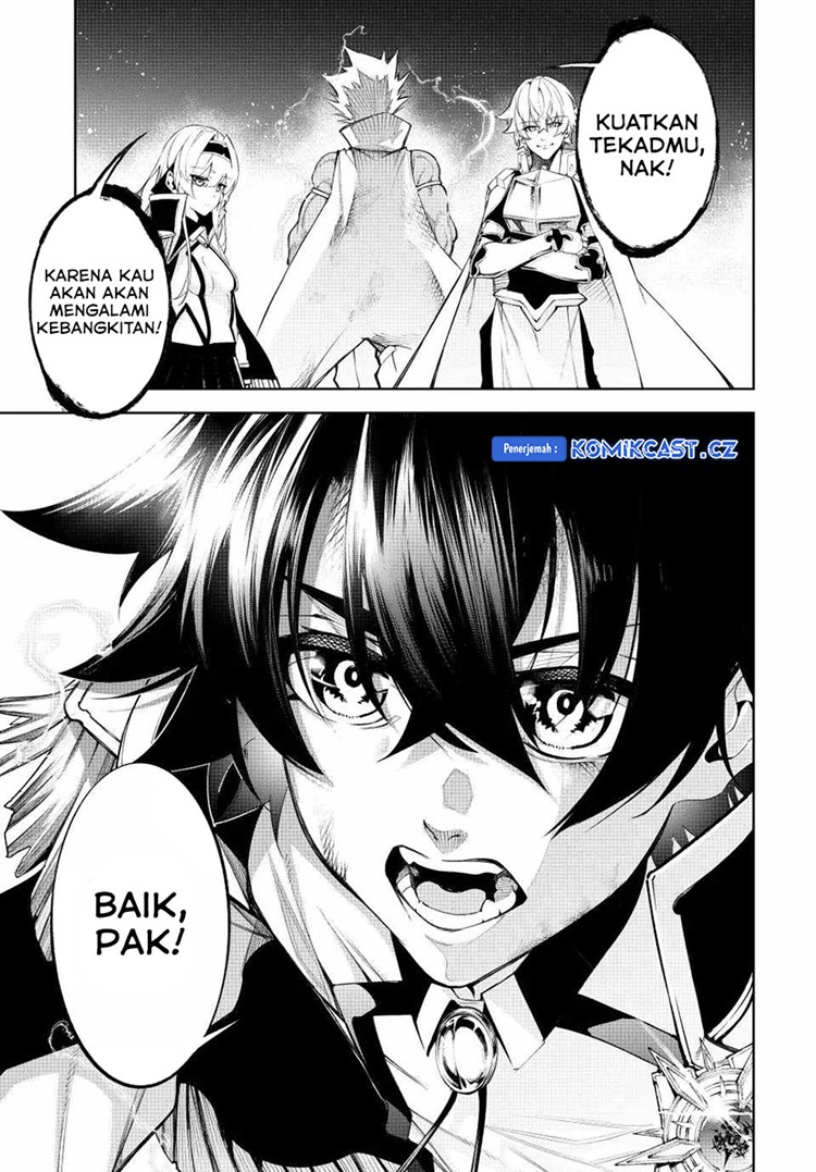 Read Wistoria id Manga Online