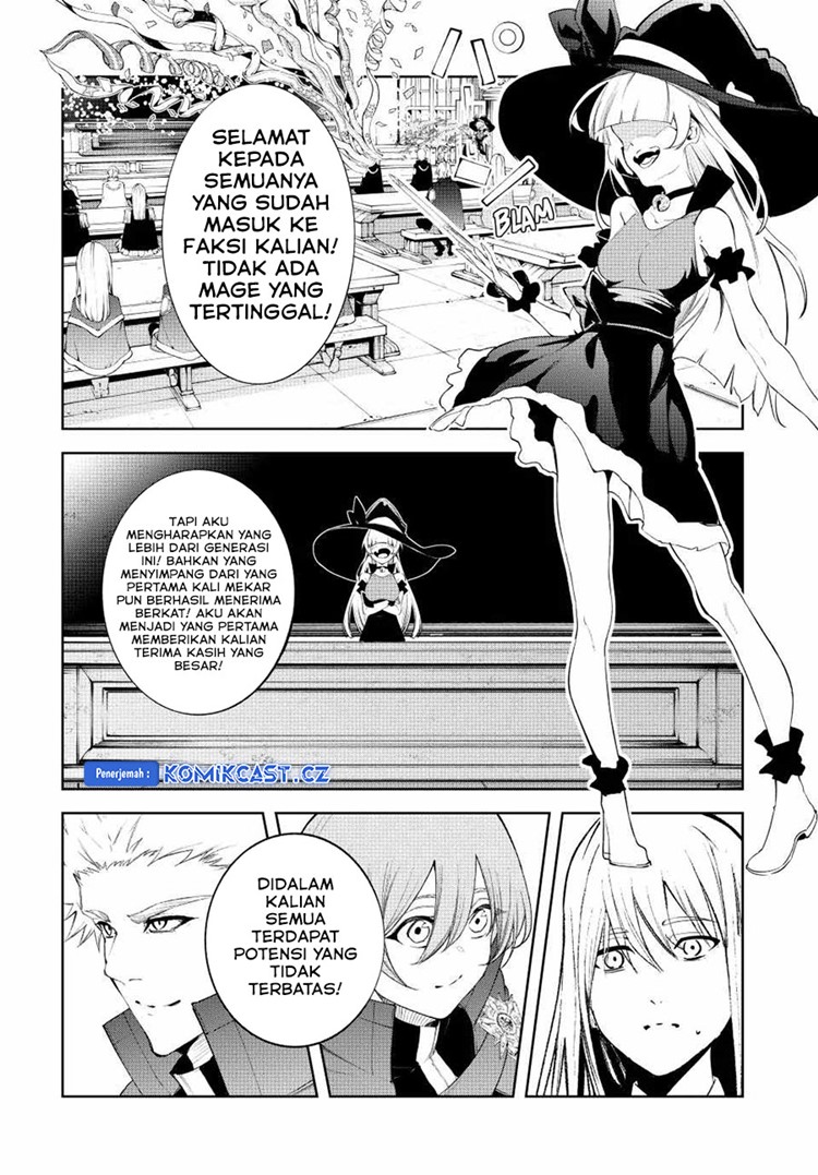 Read Wistoria id Manga Online