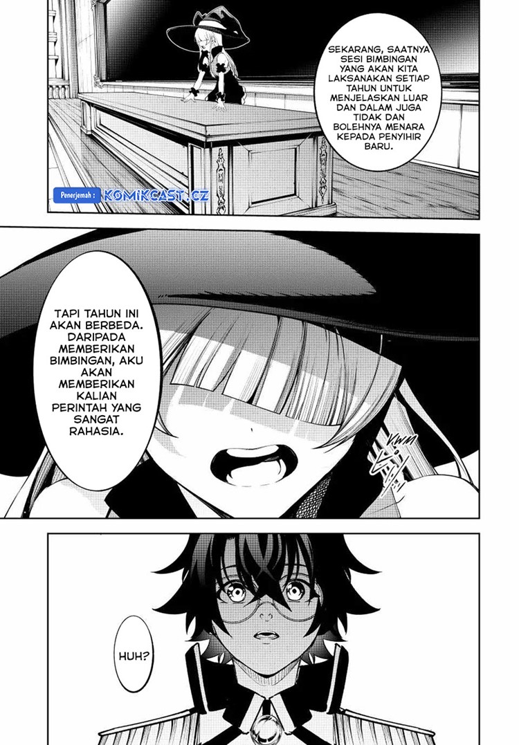 Read Wistoria id Manga Online