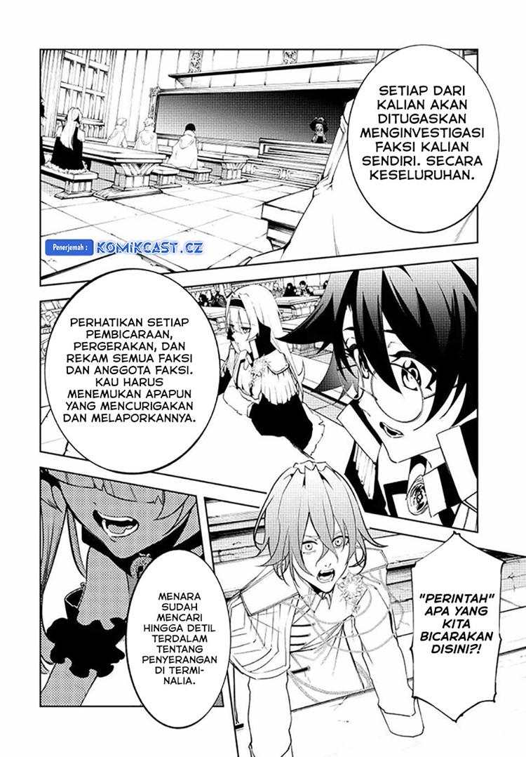 Read Wistoria id Manga Online