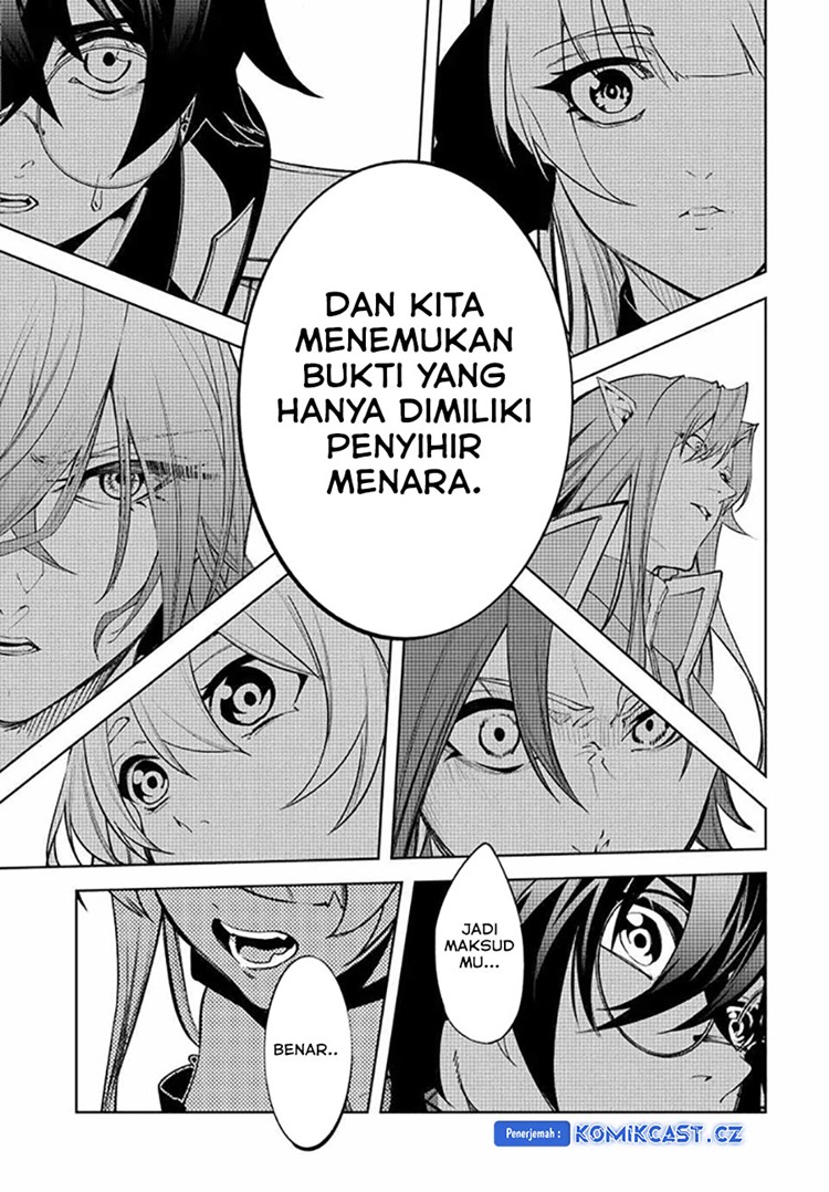 Read Wistoria id Manga Online