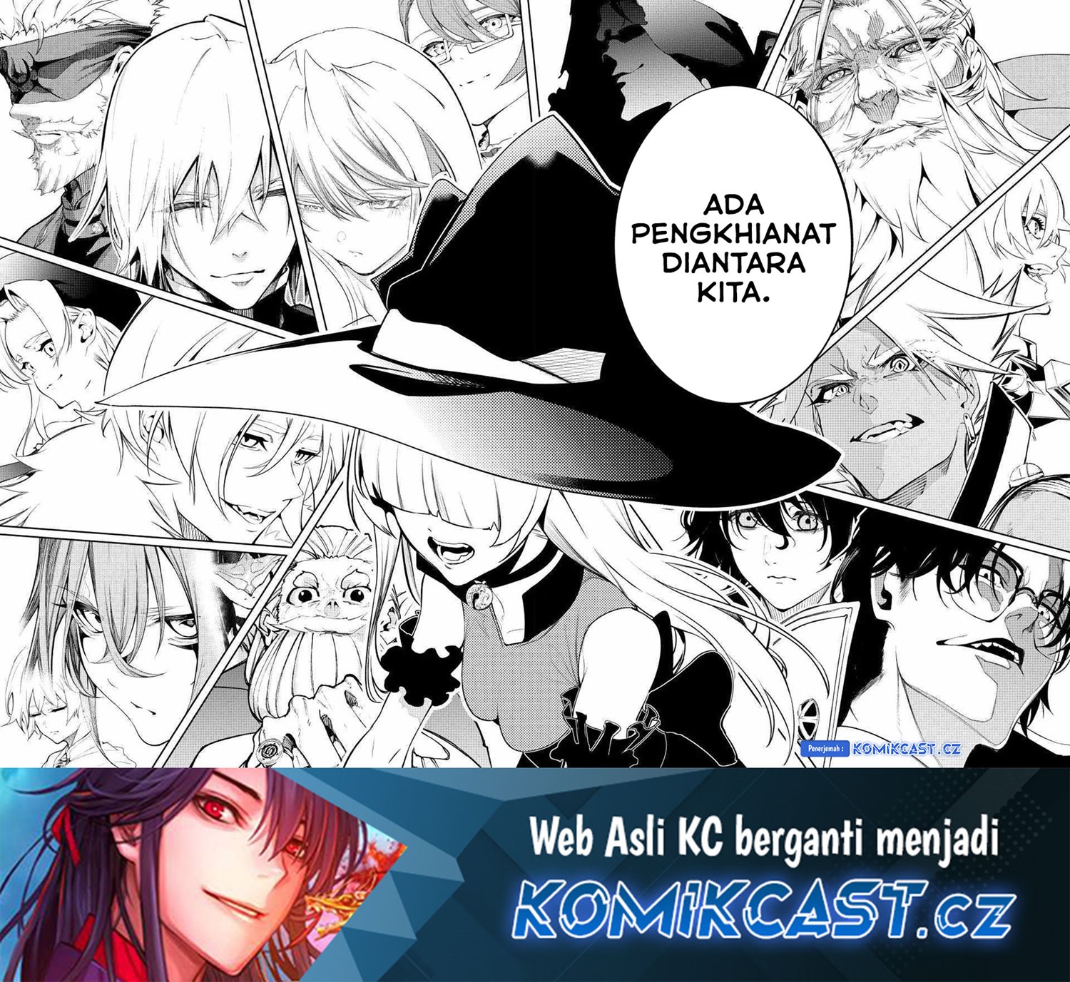 Read Wistoria id Manga Online