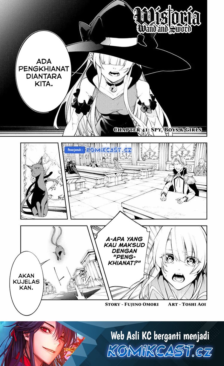 Read Wistoria id Manga Online