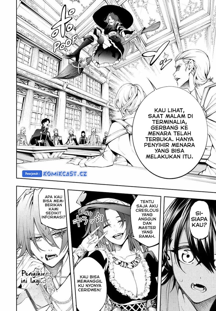 Read Wistoria id Manga Online