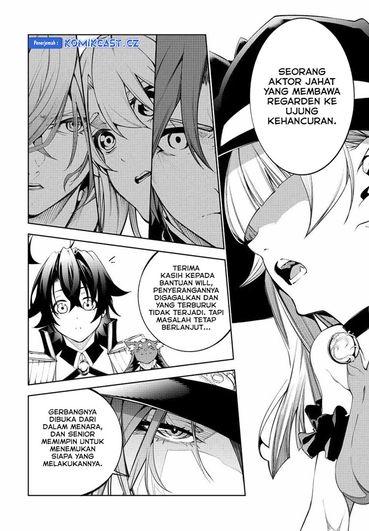 Read Wistoria id Manga Online