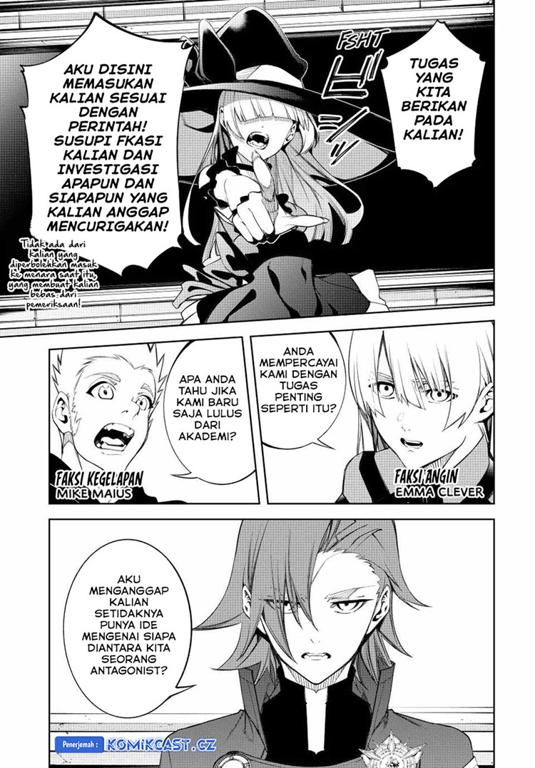 Read Wistoria id Manga Online