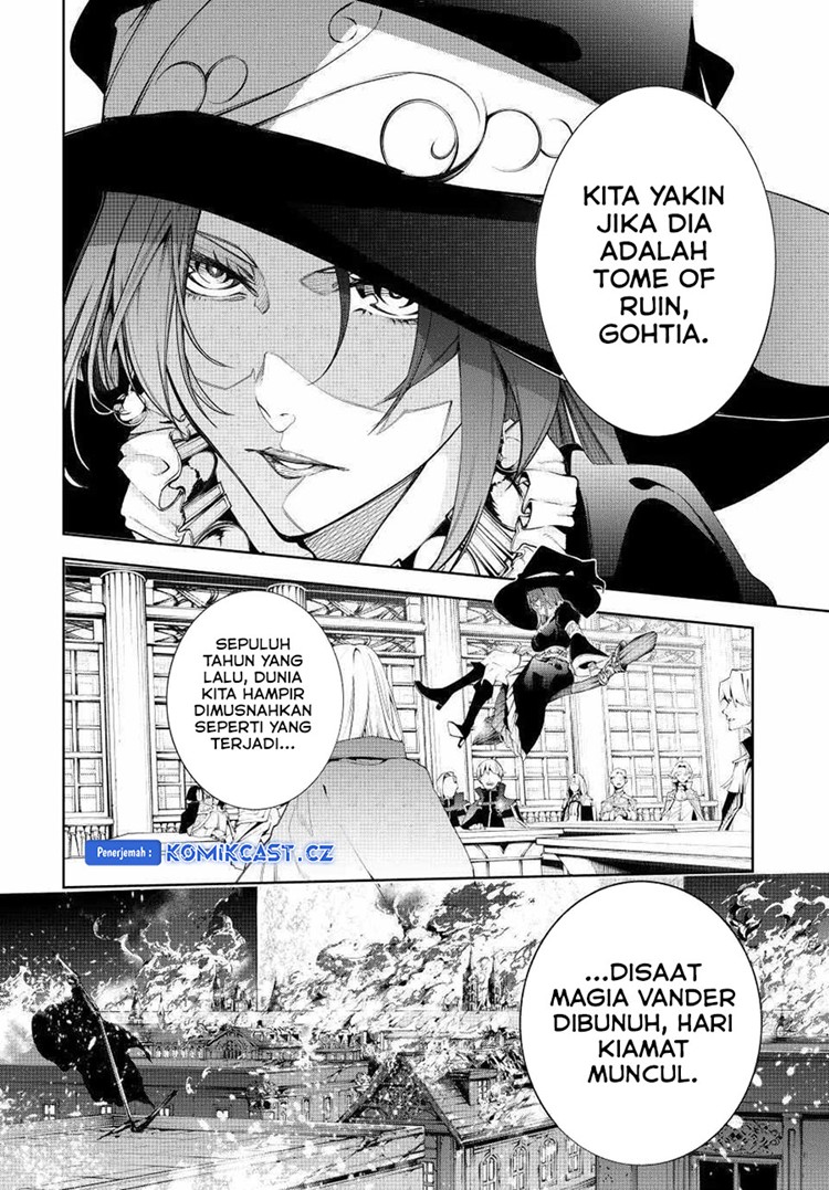 Read Wistoria id Manga Online