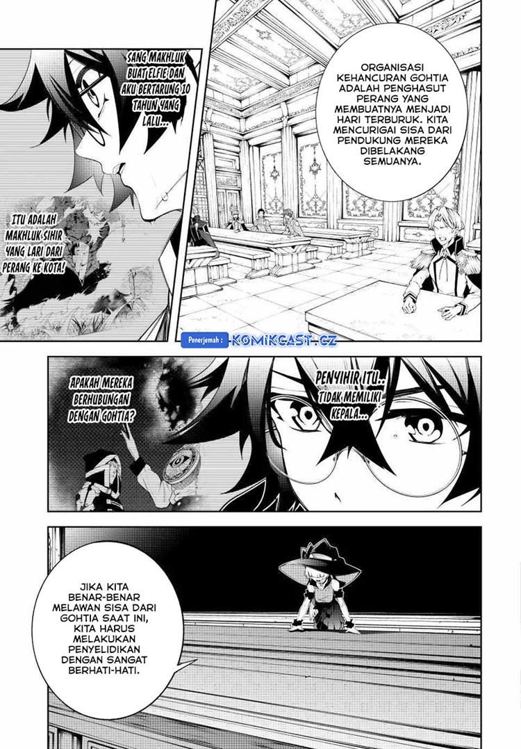 Read Wistoria id Manga Online