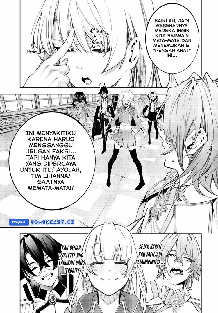 Read Wistoria id Manga Online