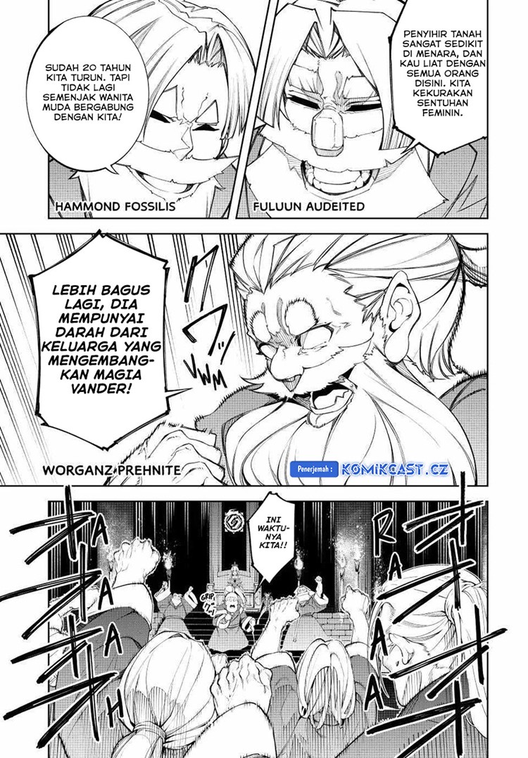Read Wistoria id Manga Online