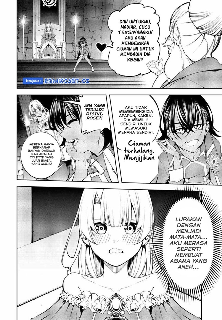 Read Wistoria id Manga Online
