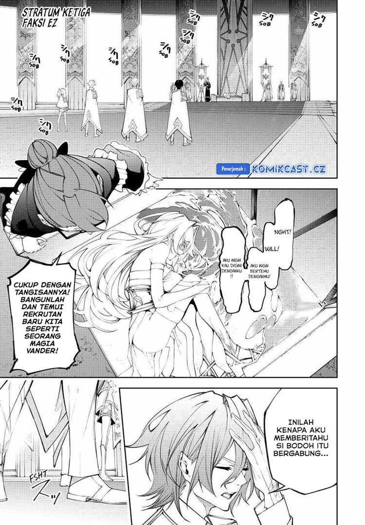 Read Wistoria id Manga Online