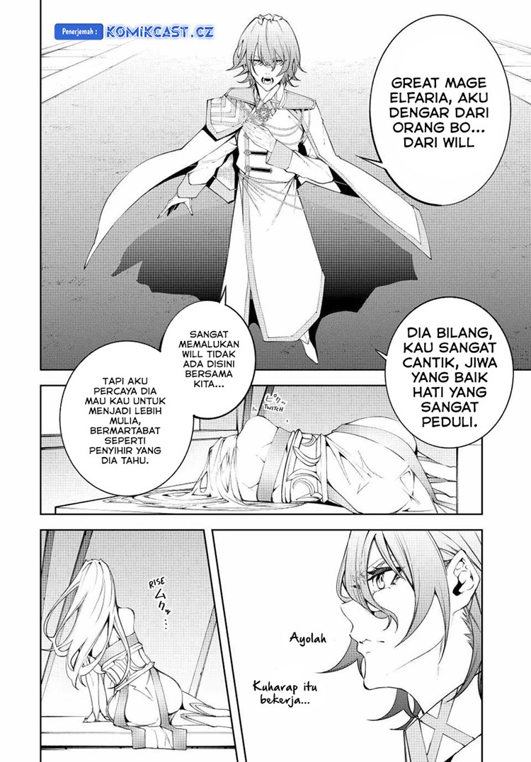 Read Wistoria id Manga Online