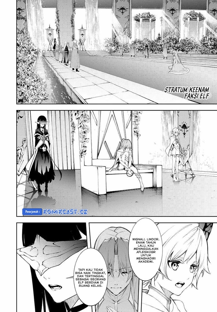 Read Wistoria id Manga Online