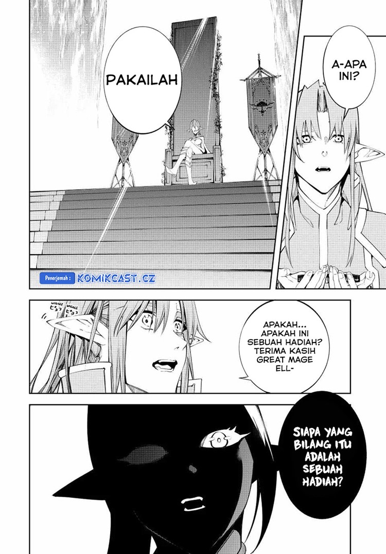Read Wistoria id Manga Online