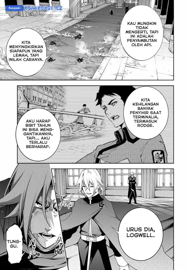 Read Wistoria id Manga Online