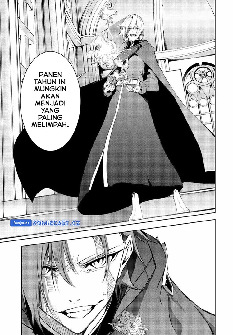 Read Wistoria id Manga Online