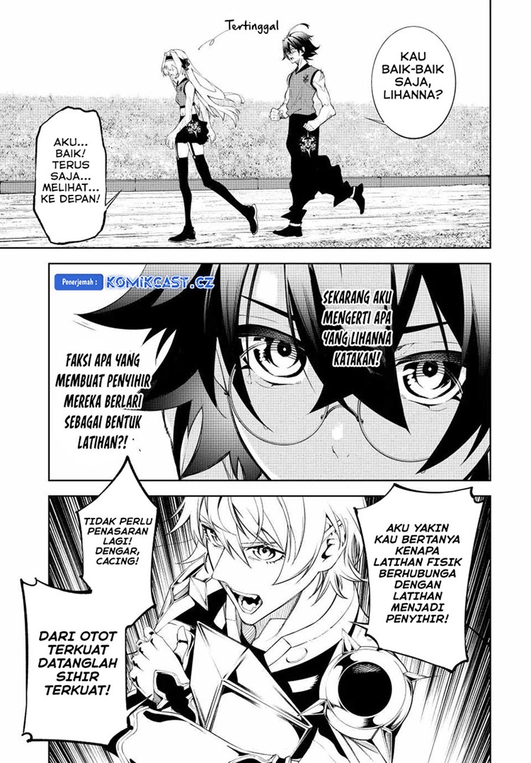 Read Wistoria id Manga Online