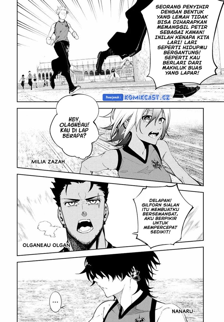 Read Wistoria id Manga Online