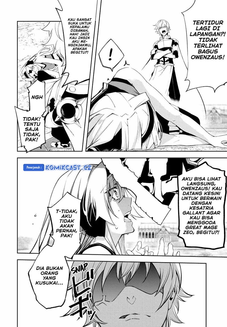 Read Wistoria id Manga Online