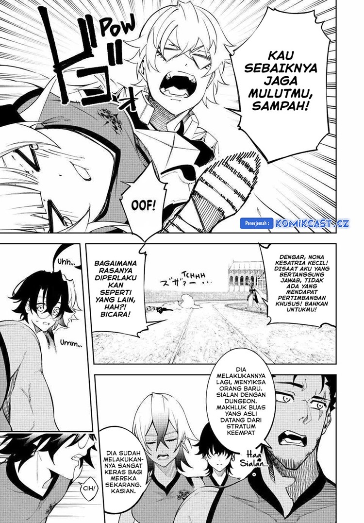 Read Wistoria id Manga Online