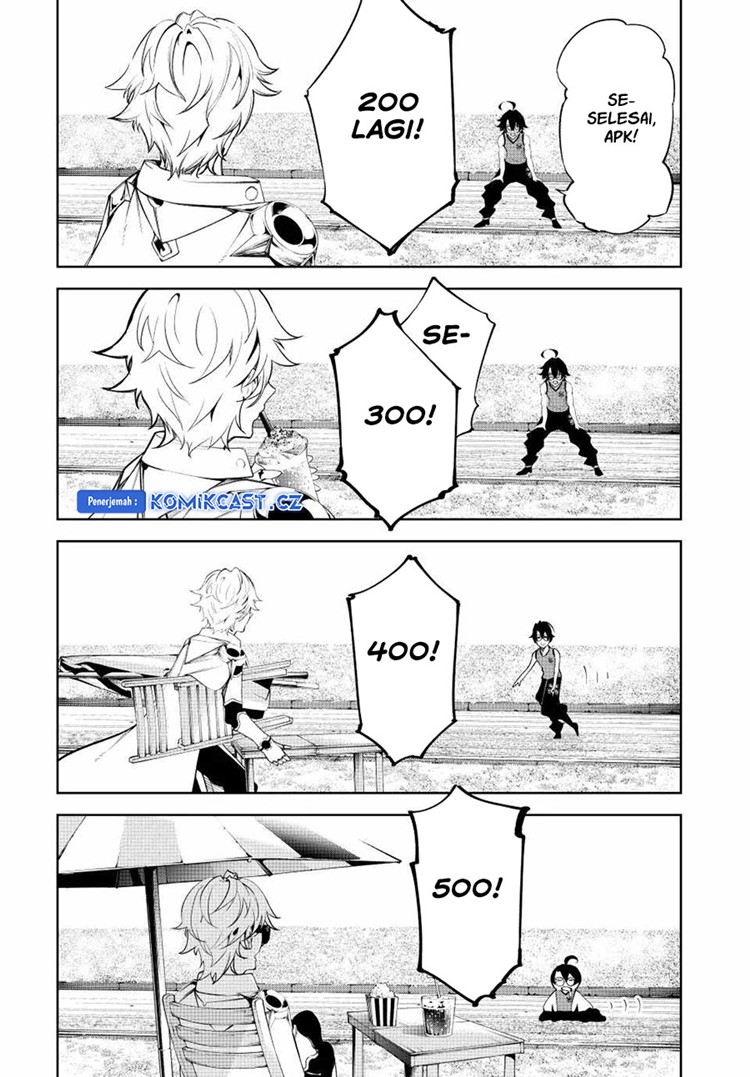 Read Wistoria id Manga Online