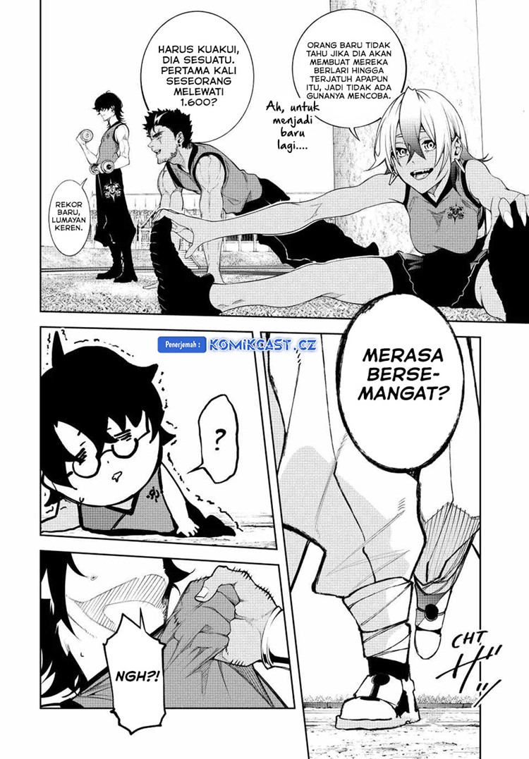 Read Wistoria id Manga Online