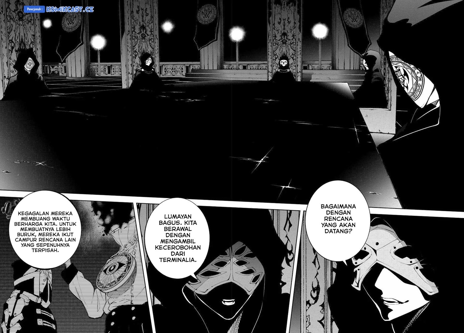 Read Wistoria id Manga Online