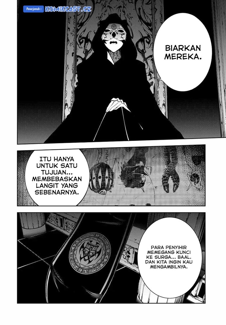 Read Wistoria id Manga Online