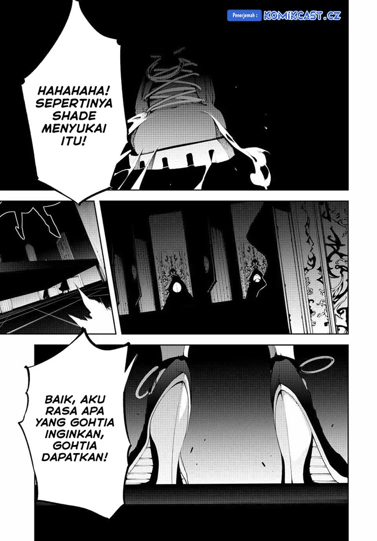 Read Wistoria id Manga Online