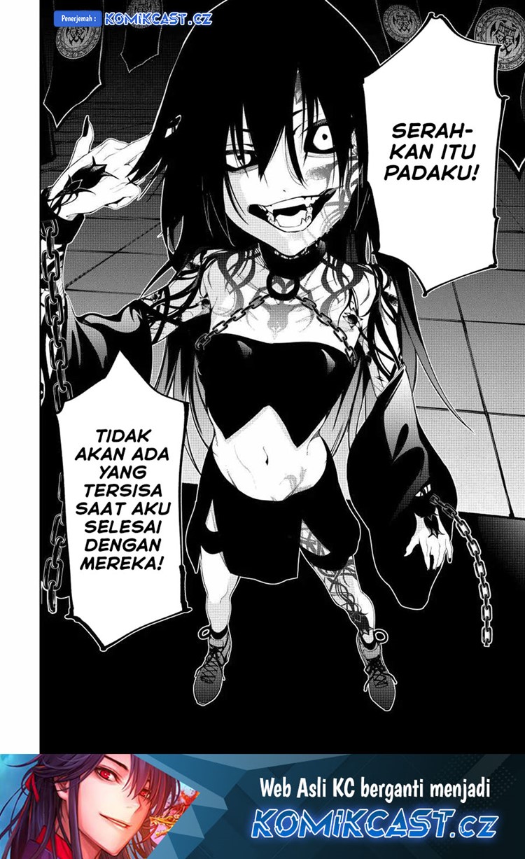 Read Wistoria id Manga Online