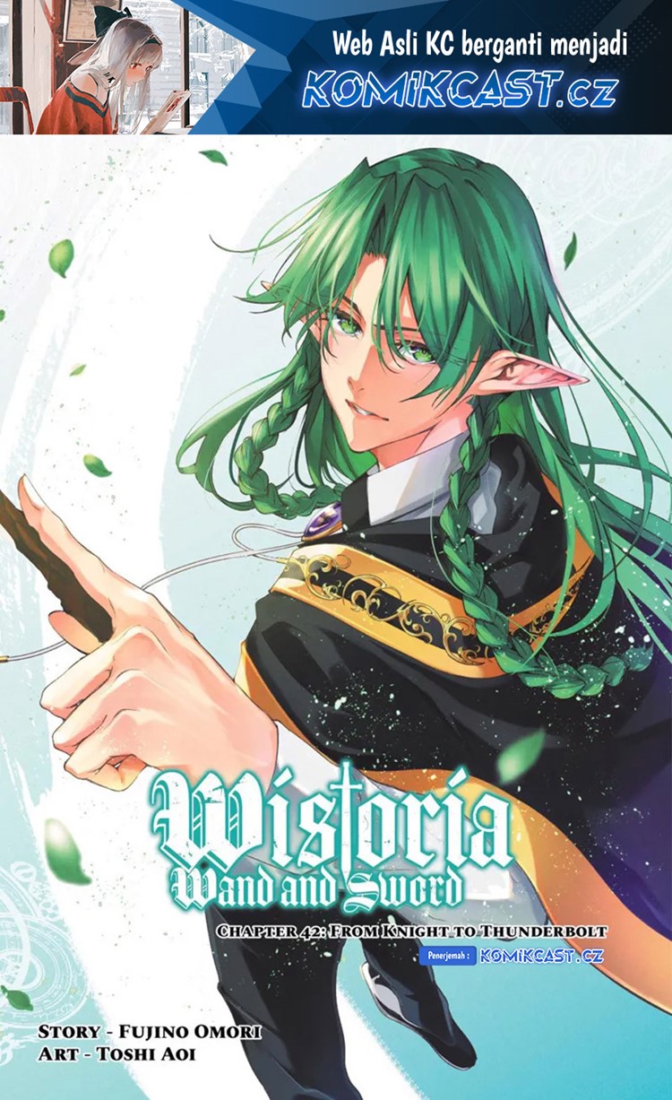 Read Wistoria id Manga Online