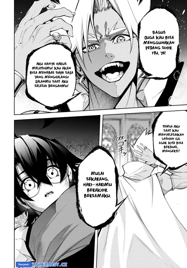 Read Wistoria id Manga Online