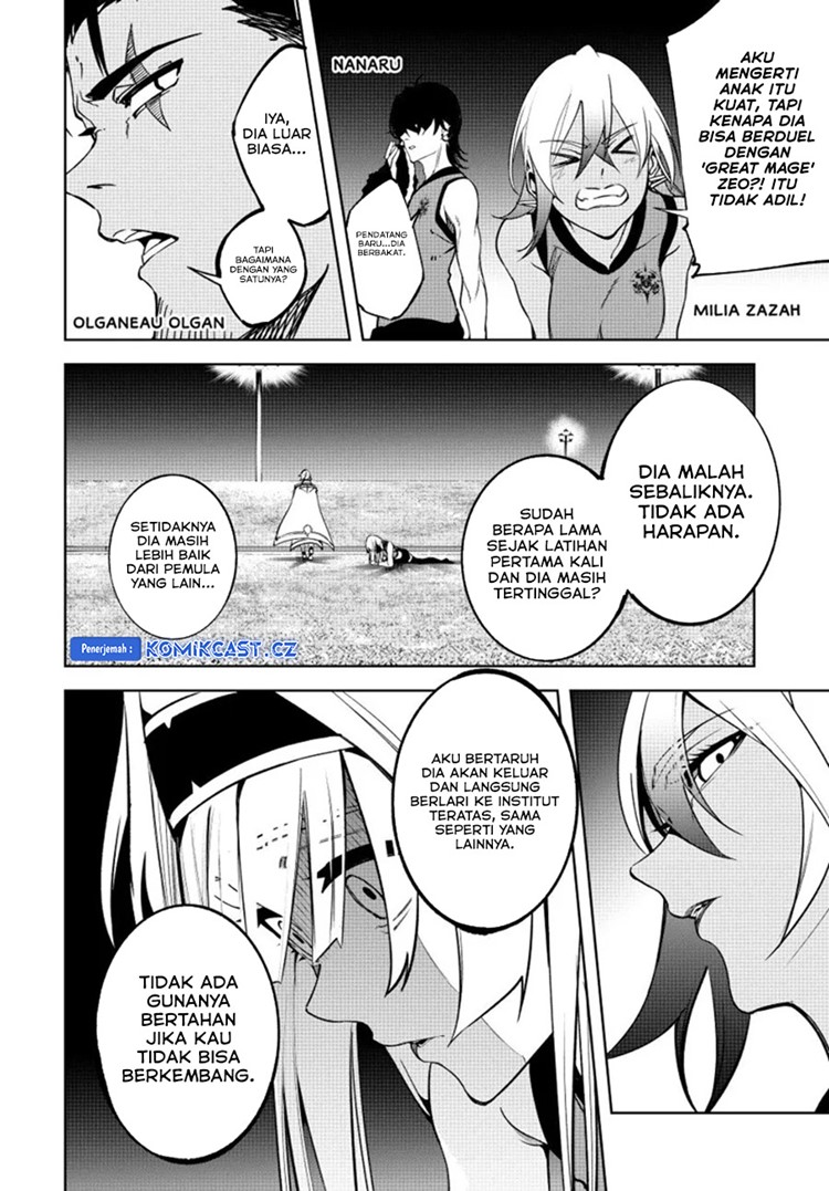 Read Wistoria id Manga Online