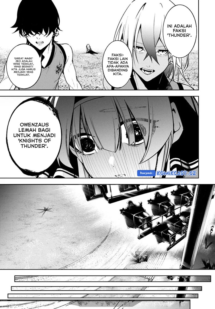 Read Wistoria id Manga Online