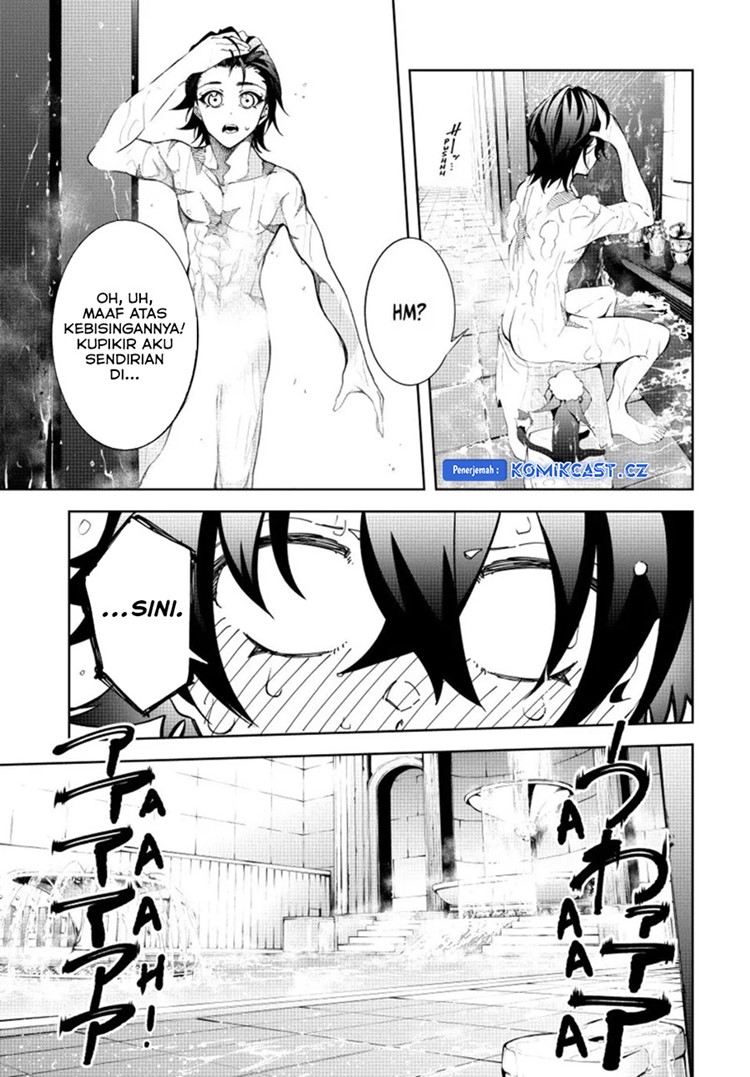 Read Wistoria id Manga Online
