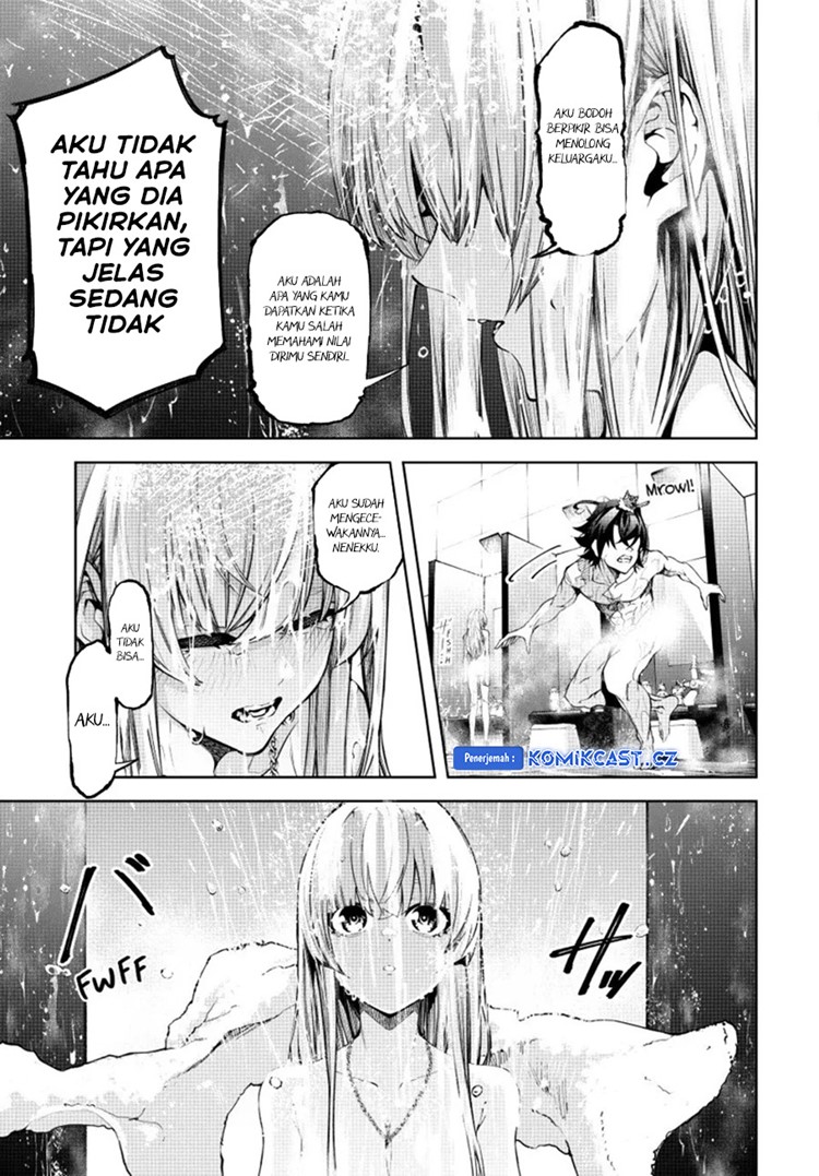 Read Wistoria id Manga Online