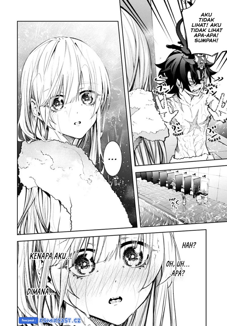 Read Wistoria id Manga Online