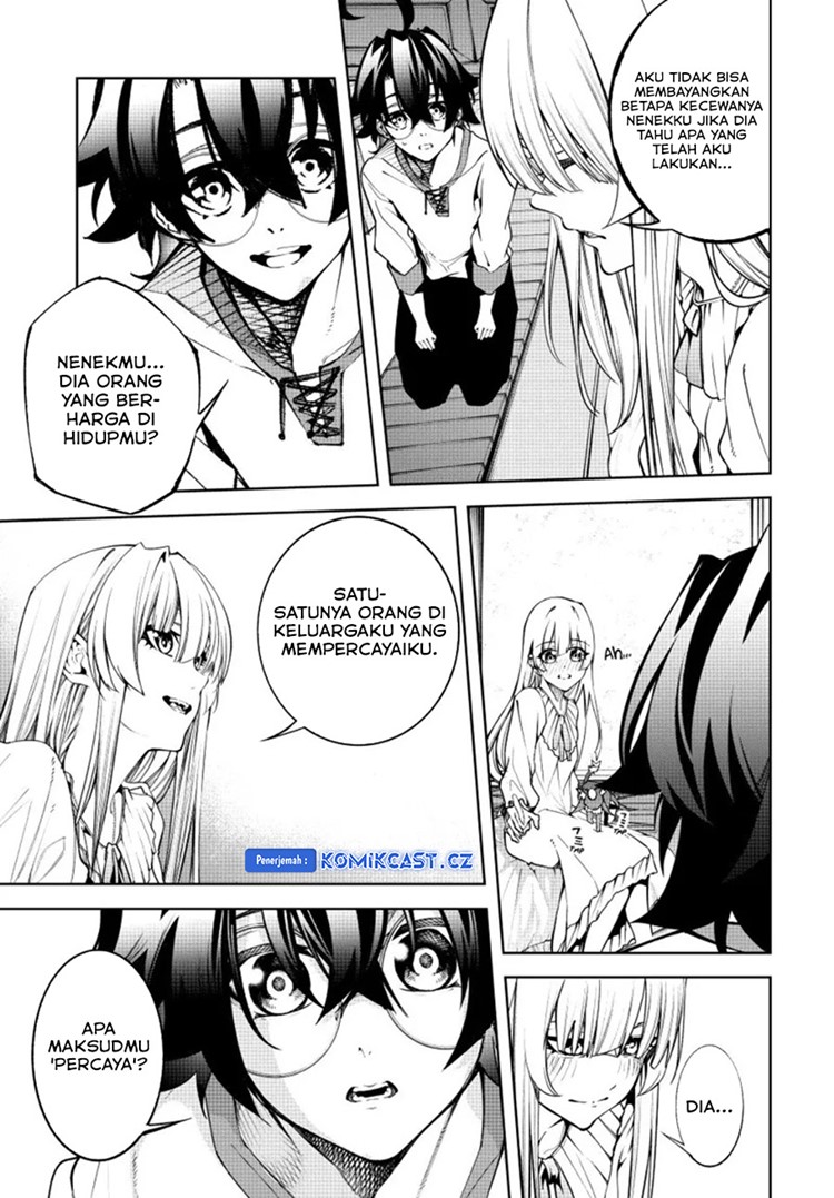 Read Wistoria id Manga Online