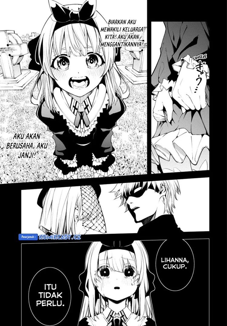 Read Wistoria id Manga Online