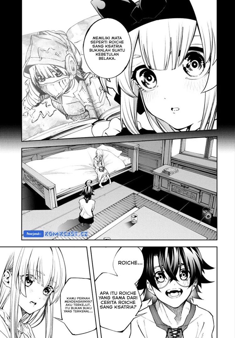 Read Wistoria id Manga Online