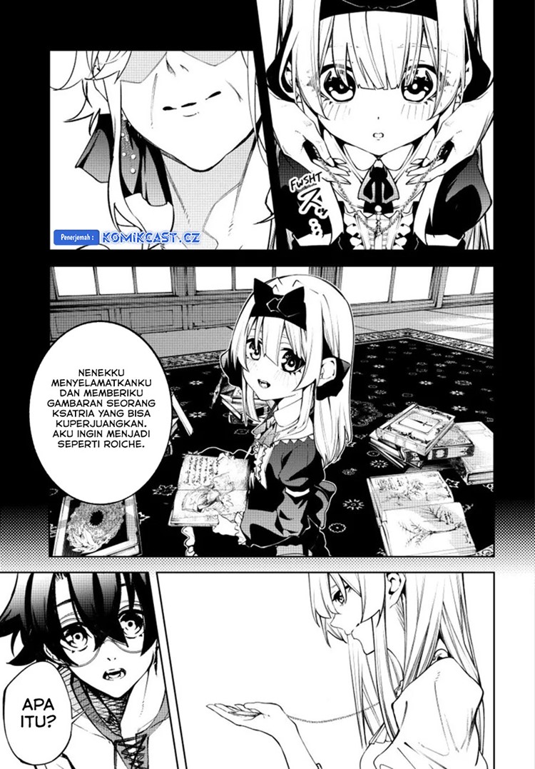 Read Wistoria id Manga Online