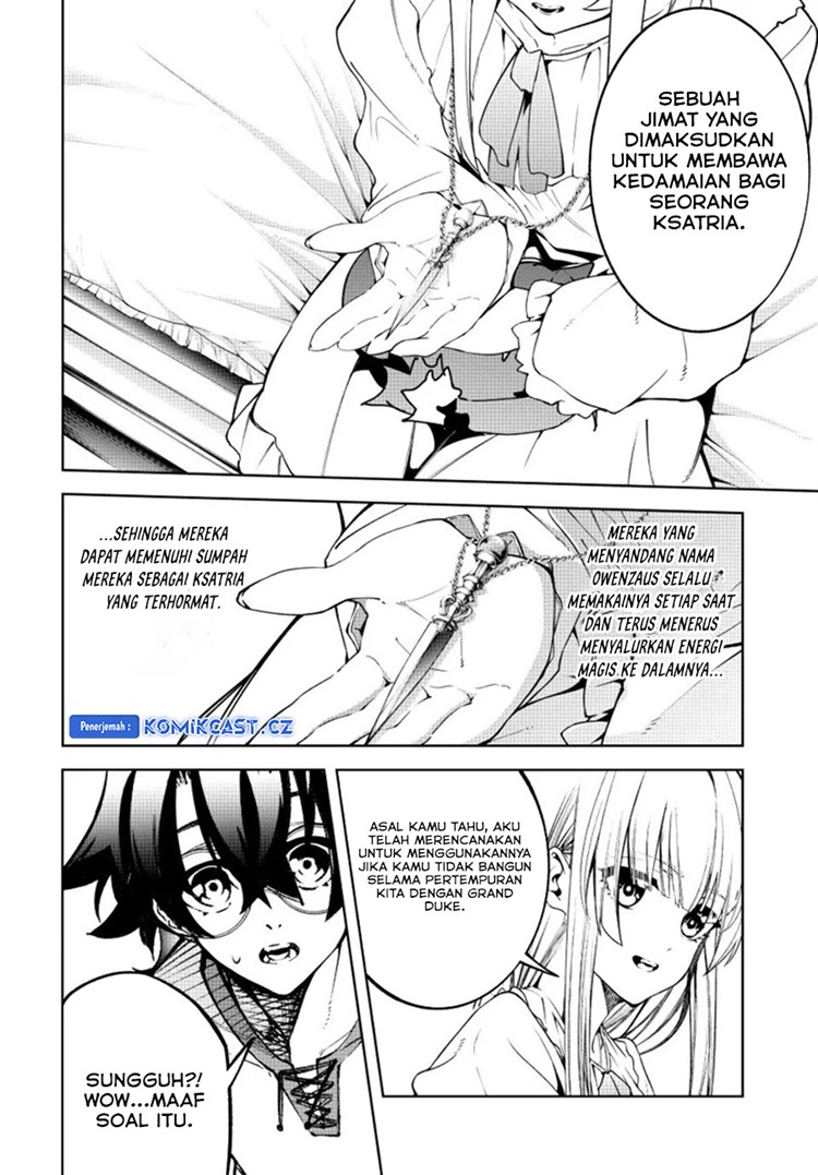 Read Wistoria id Manga Online