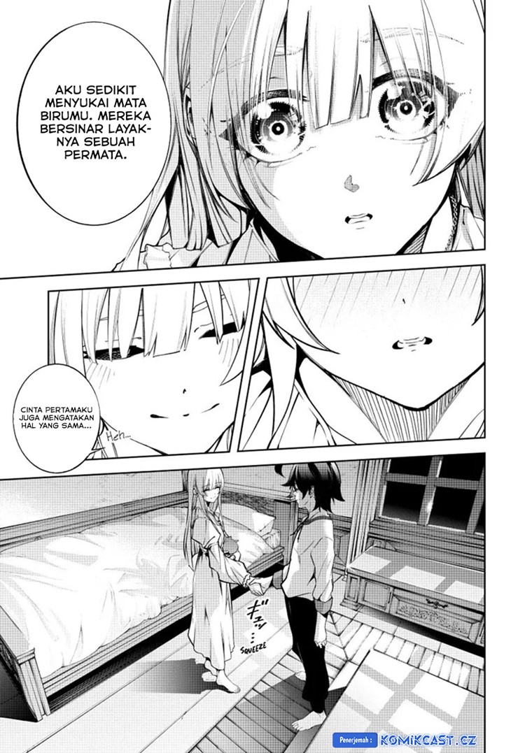 Read Wistoria id Manga Online