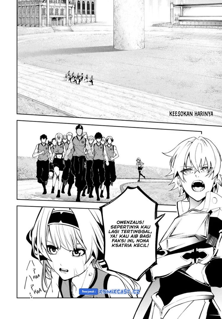 Read Wistoria id Manga Online