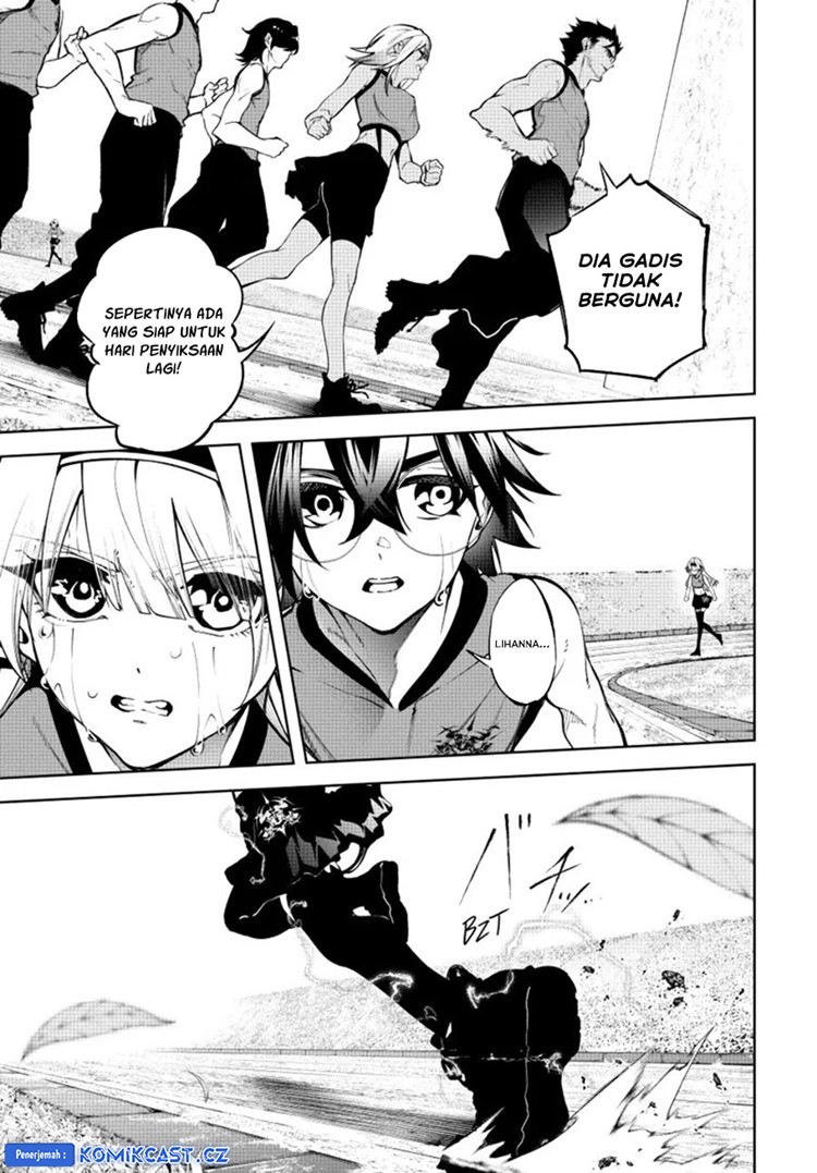 Read Wistoria id Manga Online