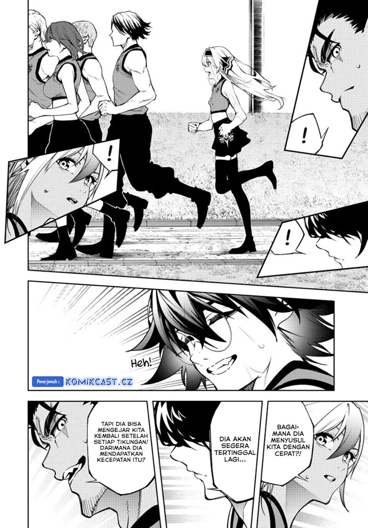 Read Wistoria id Manga Online