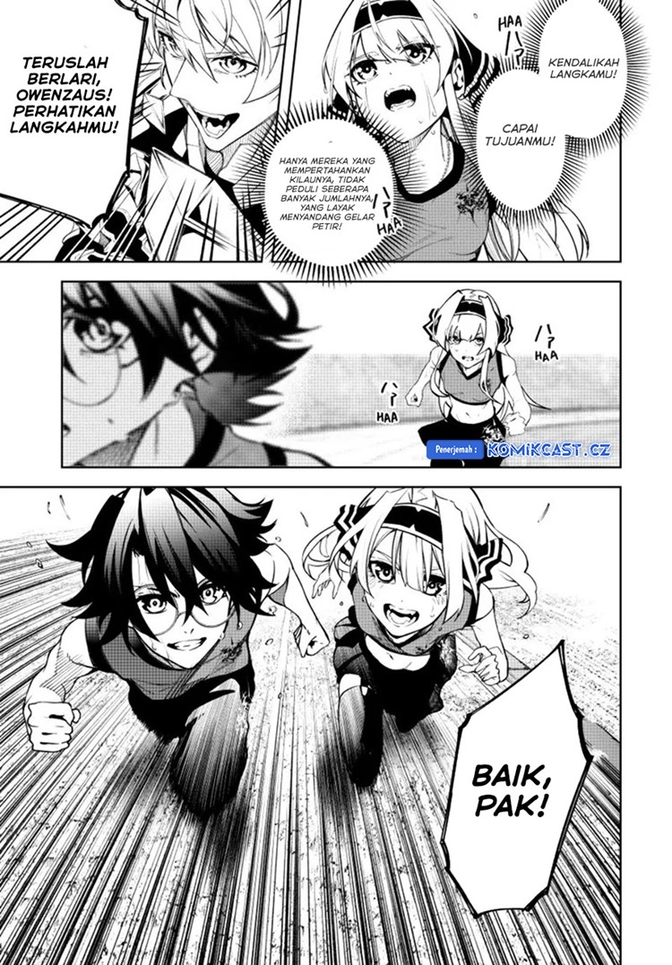 Read Wistoria id Manga Online